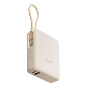 Xiaomi 33W Power Bank 10000 (Integrated Cable) - Tan